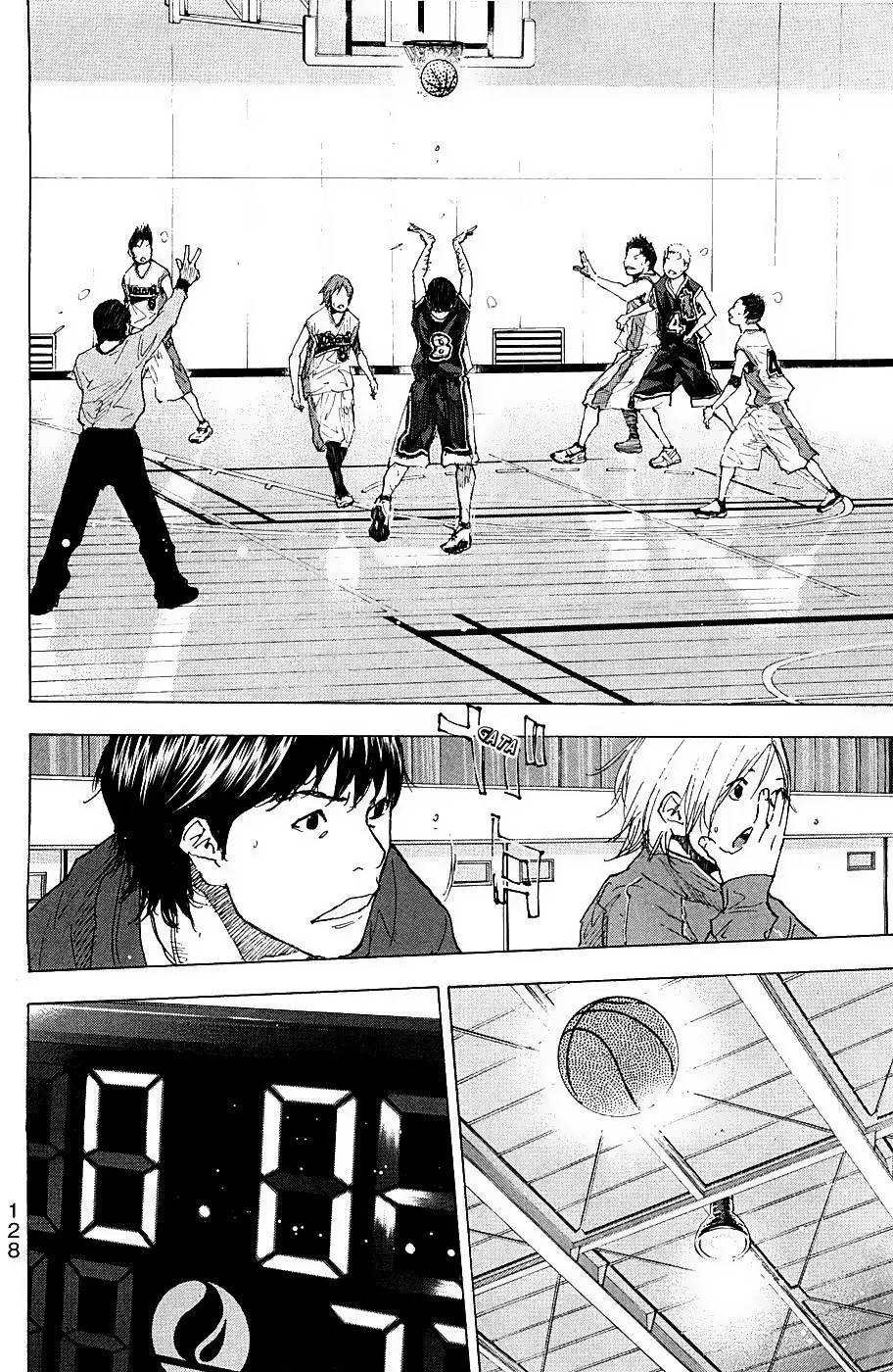 Ahiru no Sora capítulo 195, página 45