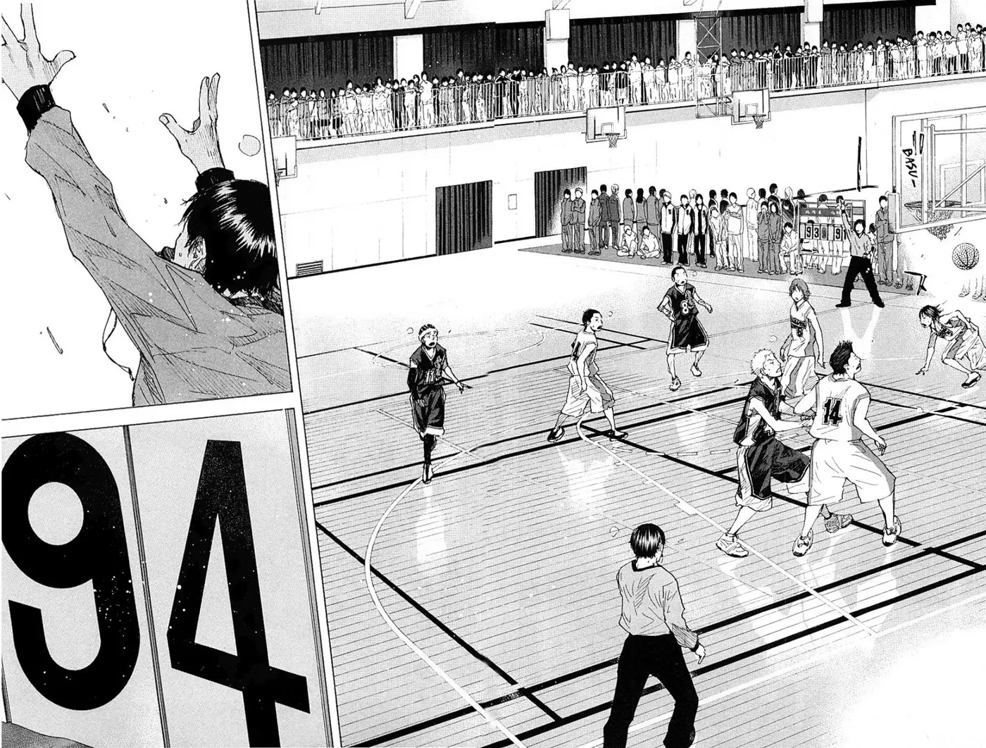 Ahiru no Sora capítulo 195, página 47
