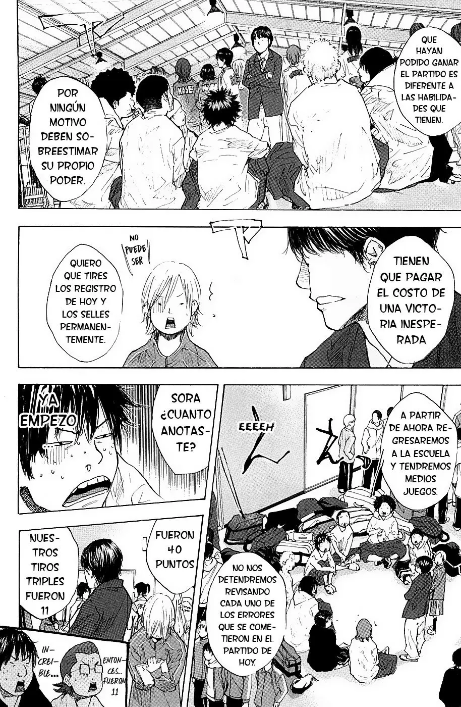 Ahiru no Sora capítulo 196, página 16