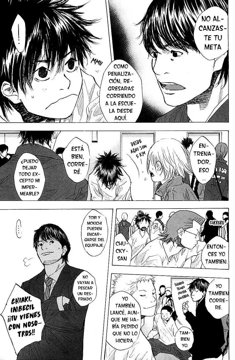Ahiru no Sora capítulo 196, página 17