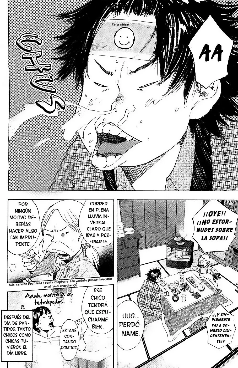 Ahiru no Sora capítulo 197, página 4