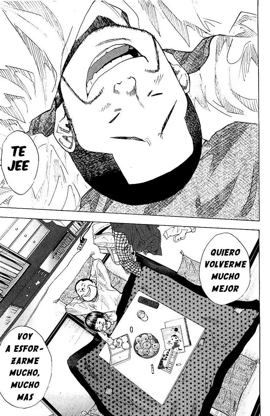 Ahiru no Sora capítulo 199, página 7