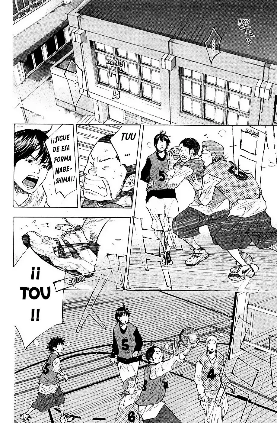 Ahiru no Sora capítulo 199, página 8