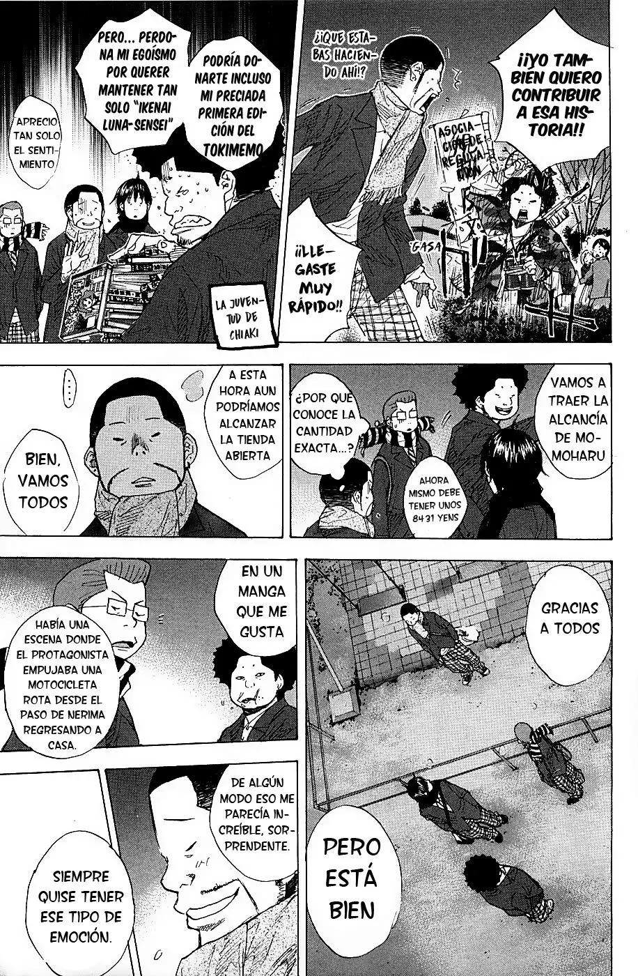 Ahiru no Sora capítulo 199, página 13