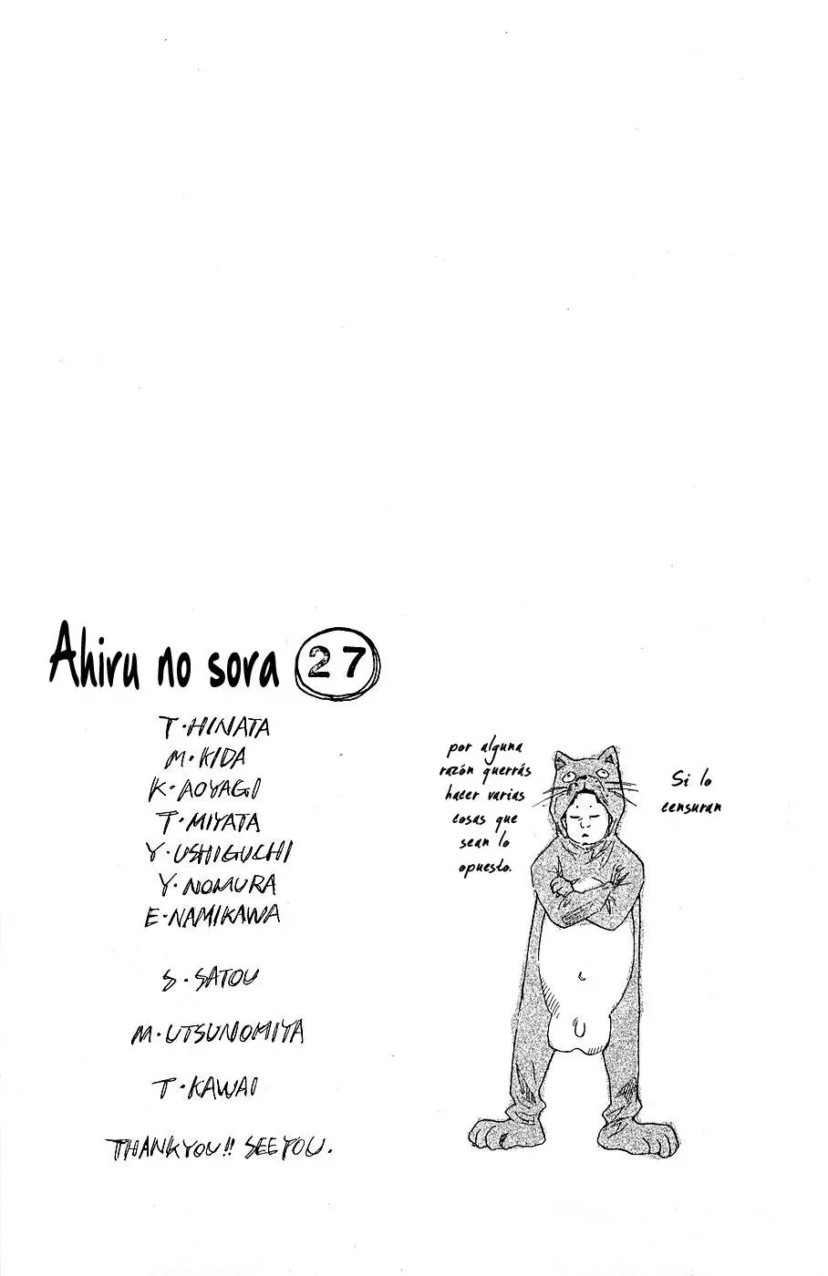 Ahiru no Sora capítulo 199, página 19