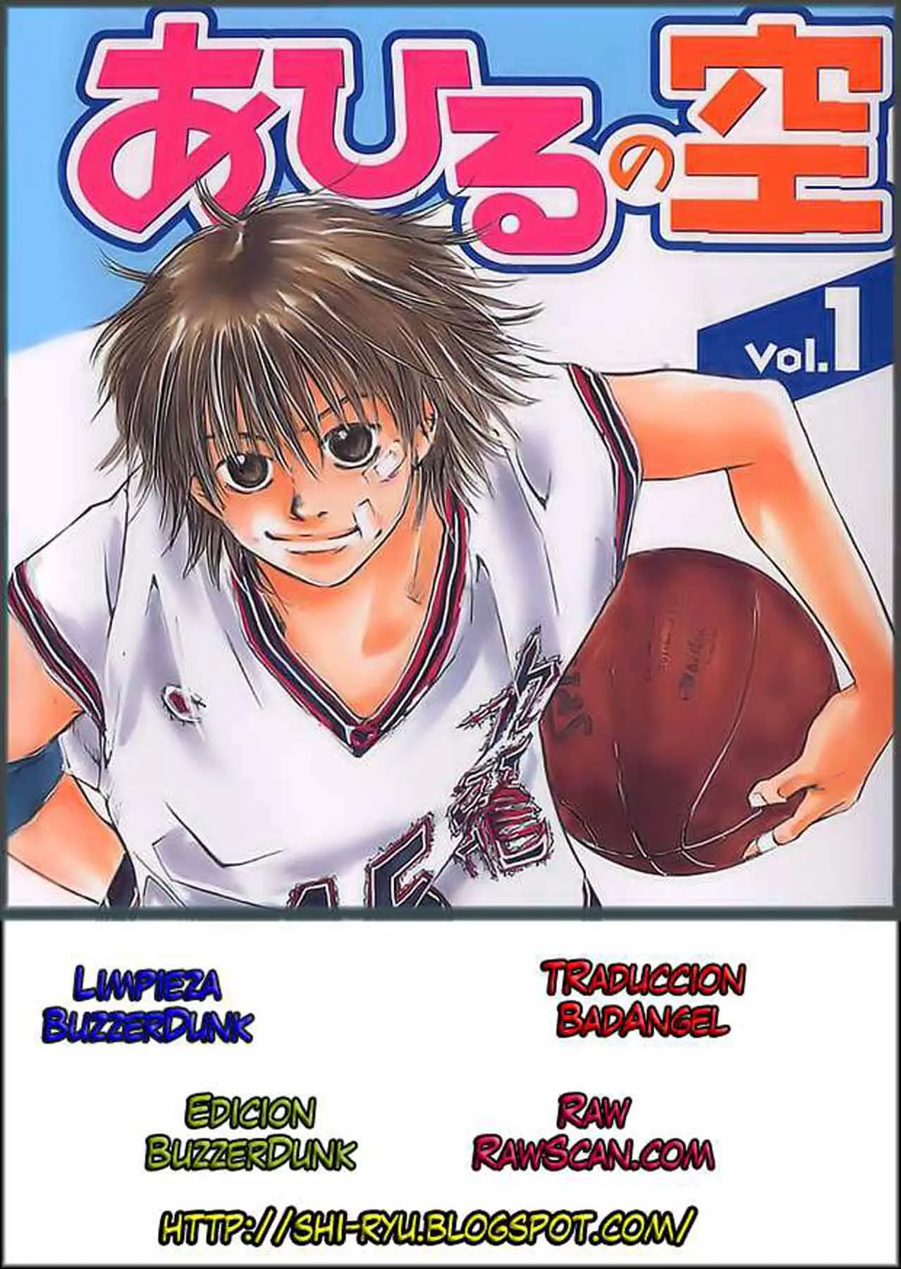 Ahiru no Sora capítulo 2, página 1