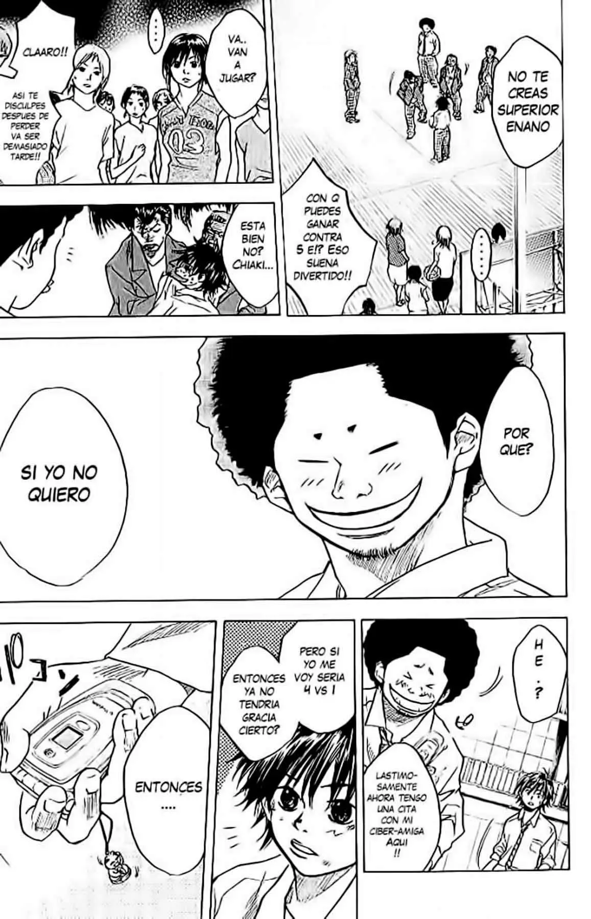 Ahiru no Sora capítulo 2, página 2