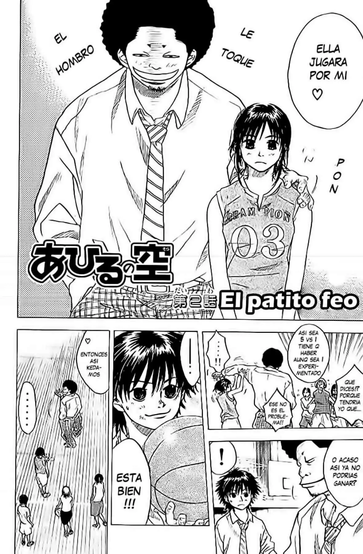 Ahiru no Sora capítulo 2, página 3