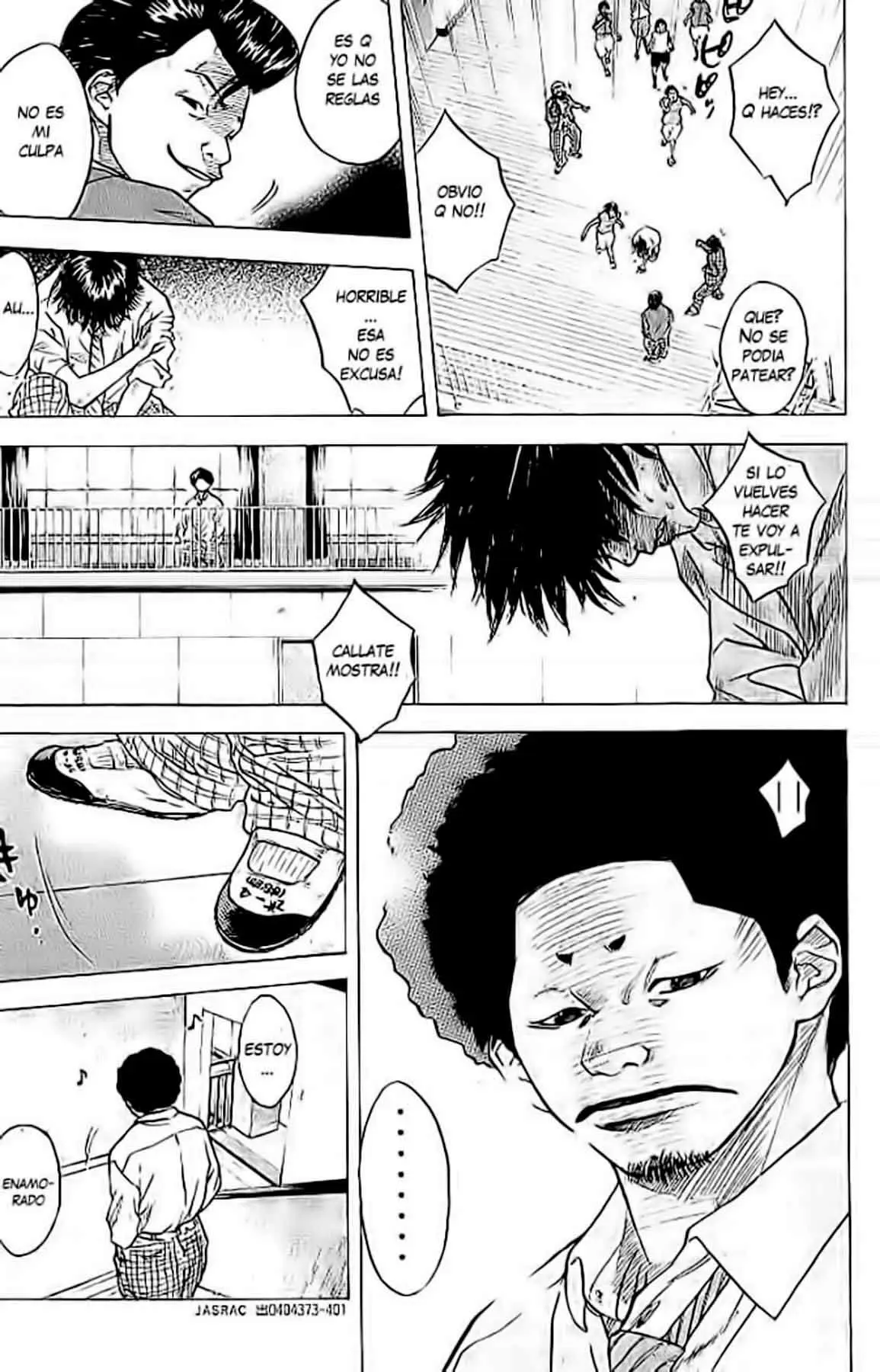 Ahiru no Sora capítulo 2, página 16