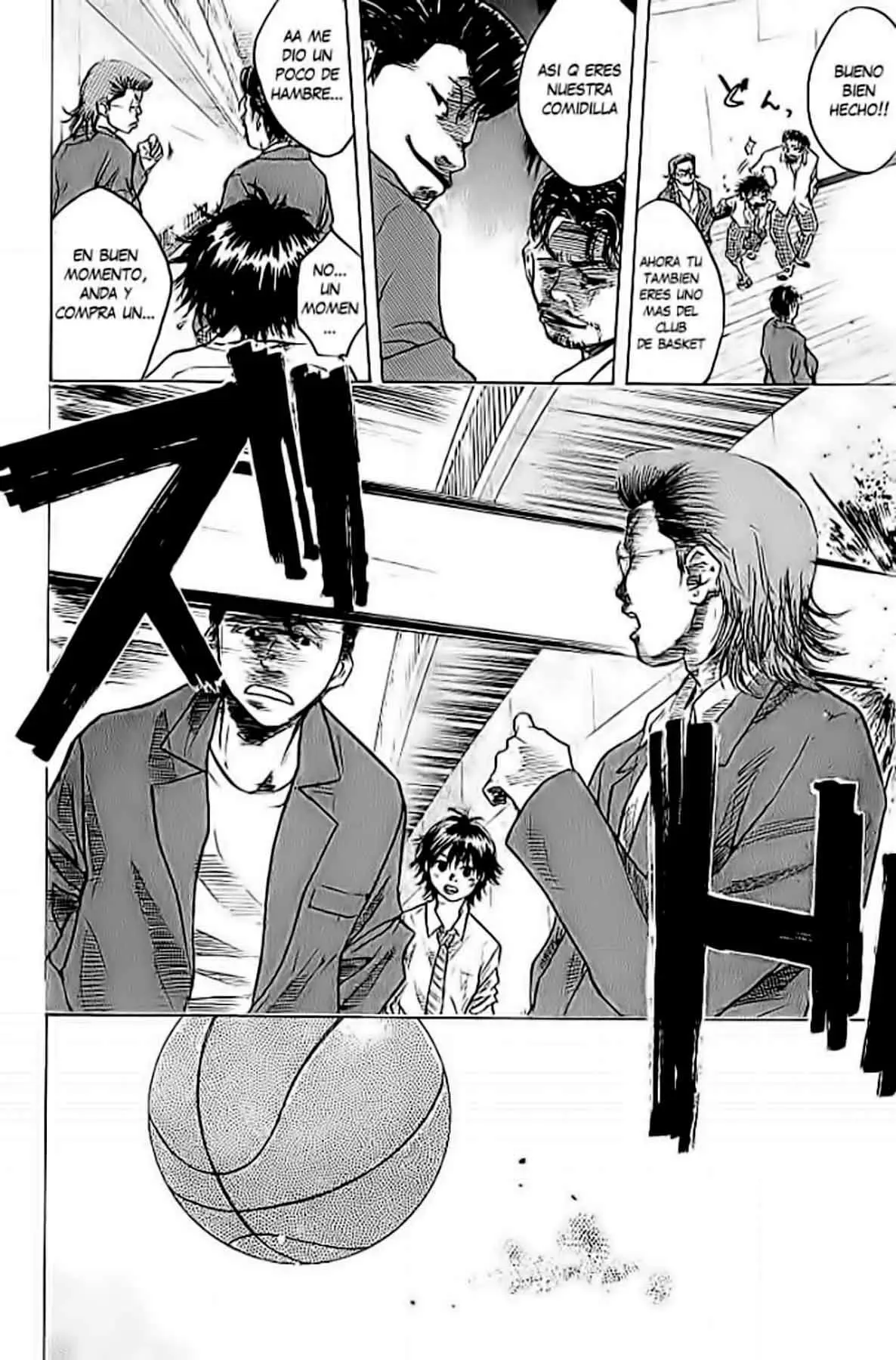 Ahiru no Sora capítulo 2, página 31