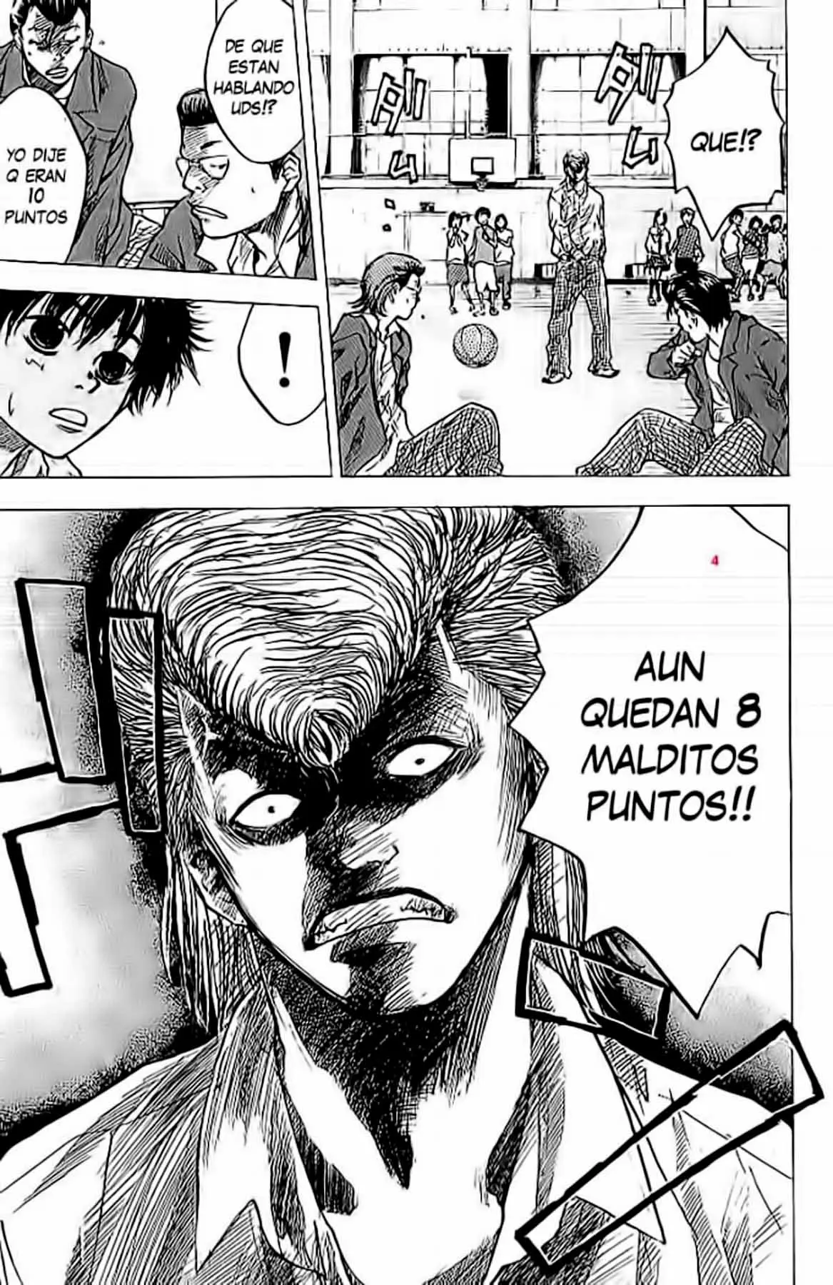 Ahiru no Sora capítulo 2, página 32