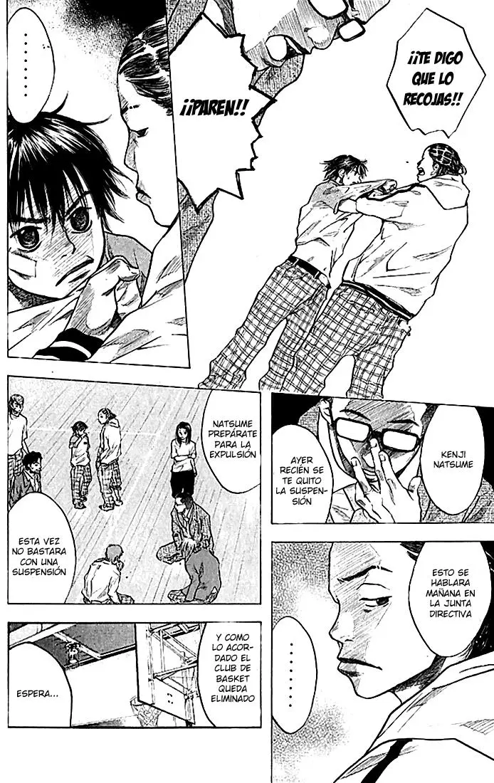 Ahiru no Sora capítulo 20, página 4