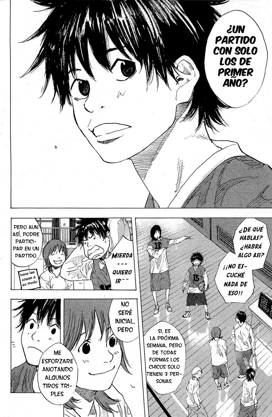 Ahiru no Sora capítulo 200, página 7