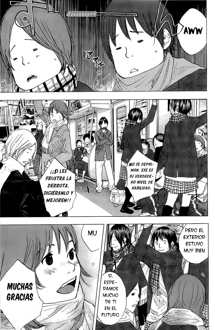 Ahiru no Sora capítulo 200, página 16