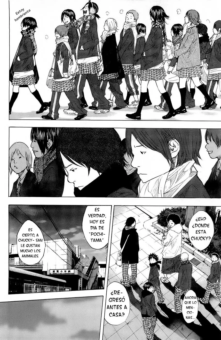 Ahiru no Sora capítulo 200, página 17