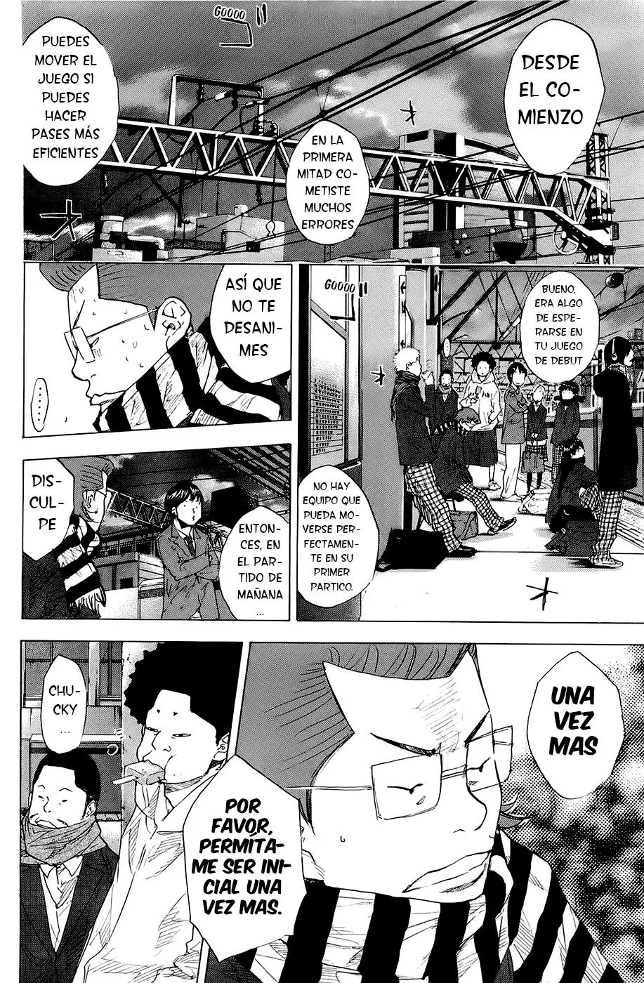 Ahiru no Sora capítulo 200, página 33