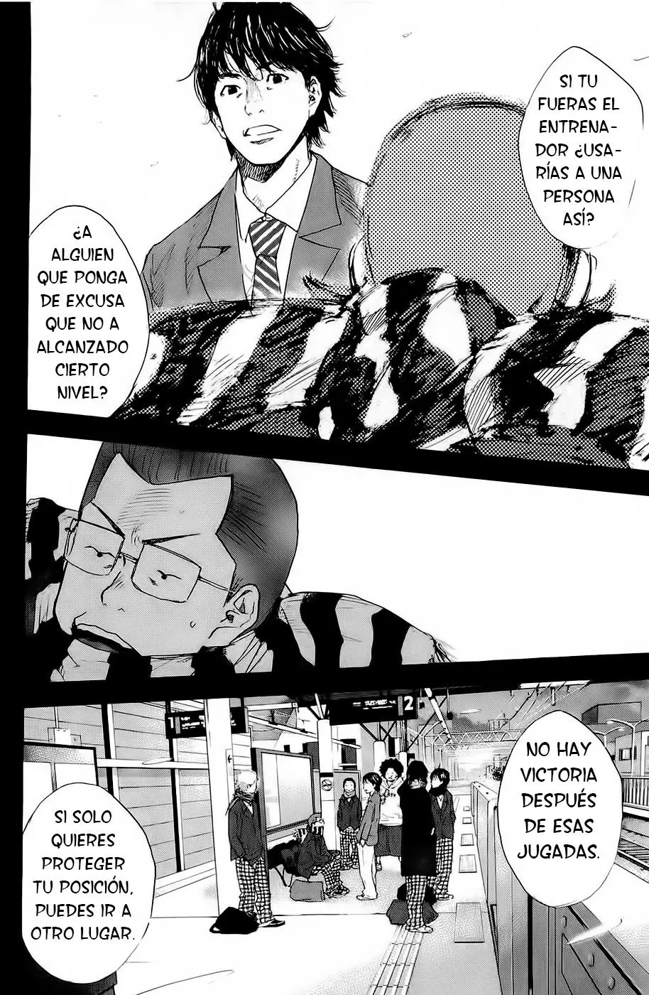 Ahiru no Sora capítulo 201, página 6