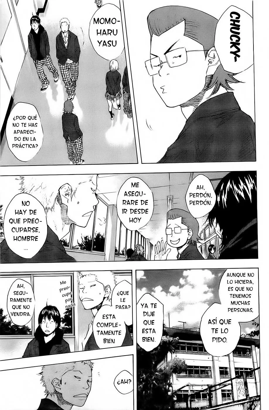 Ahiru no Sora capítulo 201, página 15