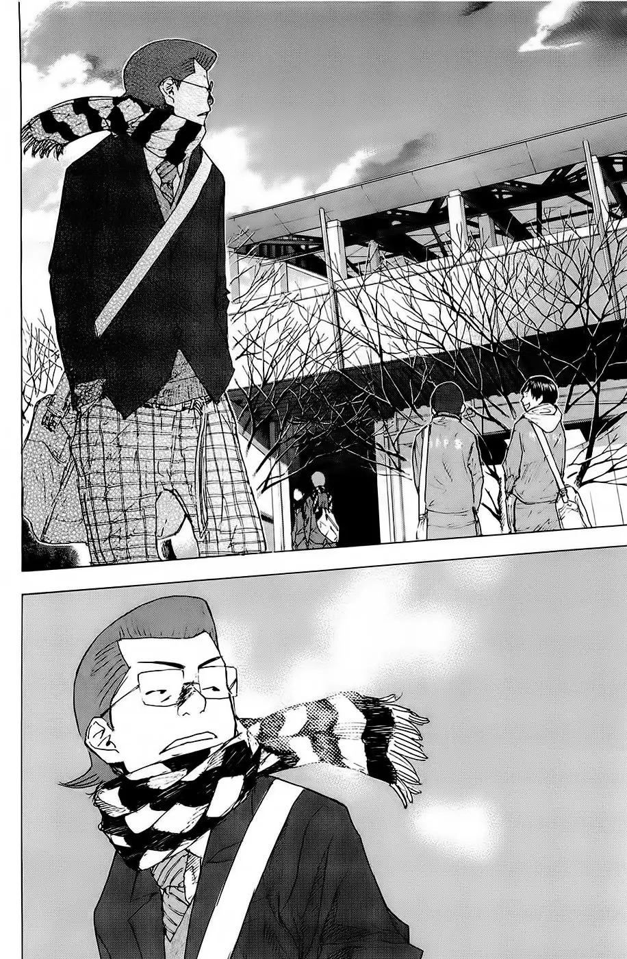 Ahiru no Sora capítulo 201, página 26