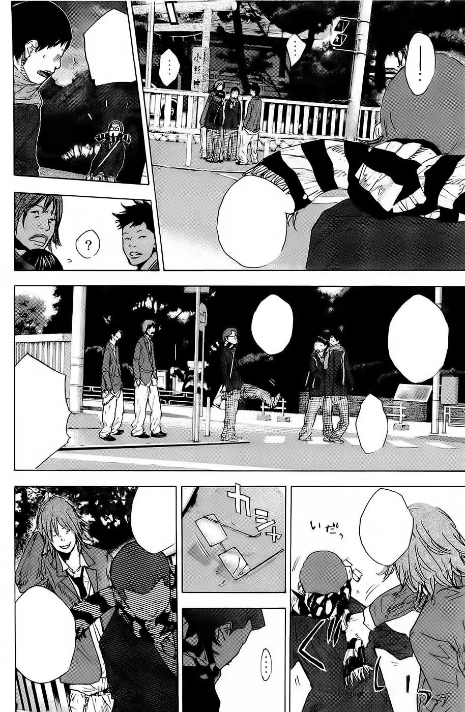 Ahiru no Sora capítulo 201, página 28