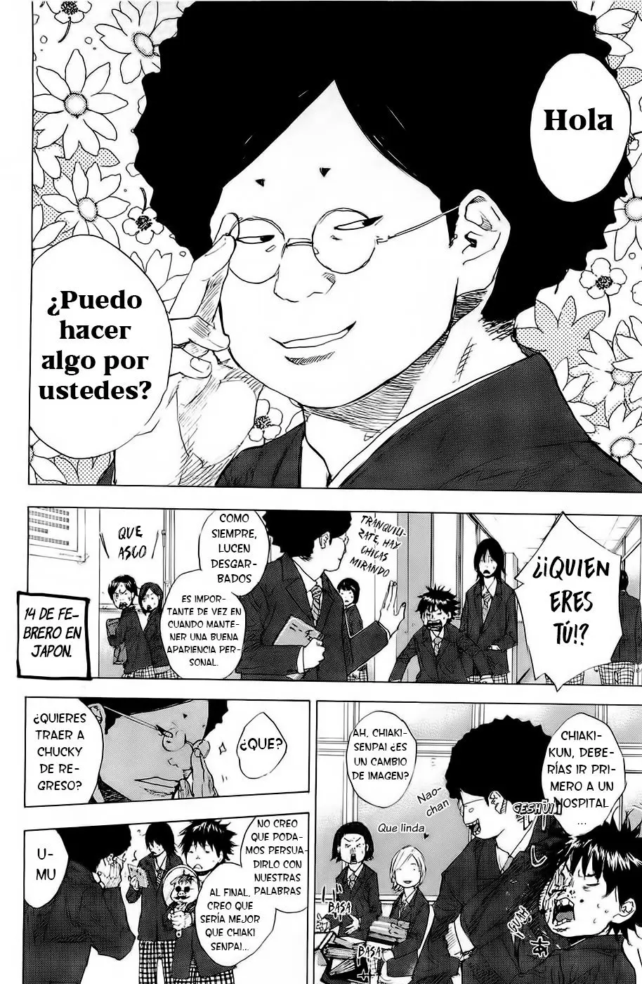 Ahiru no Sora capítulo 202, página 10