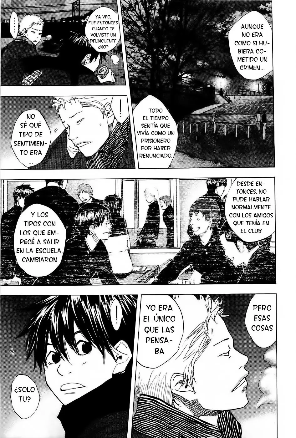 Ahiru no Sora capítulo 204, página 7