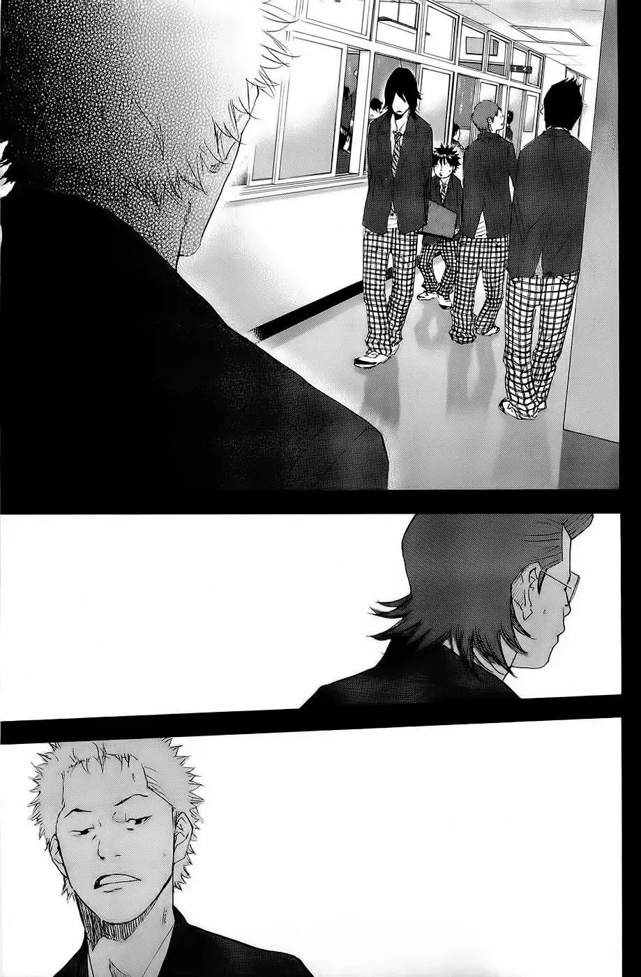 Ahiru no Sora capítulo 204, página 9
