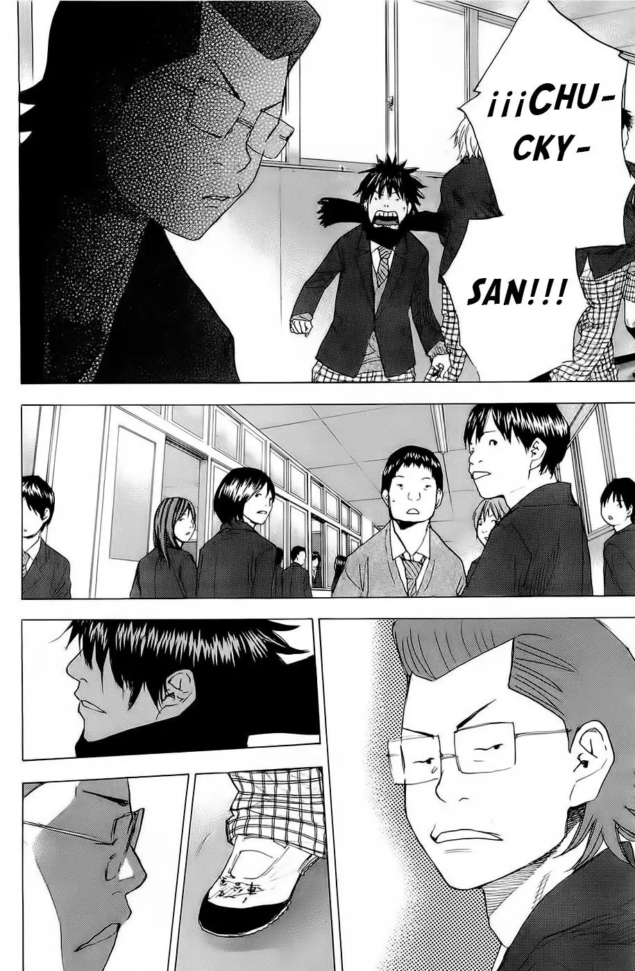 Ahiru no Sora capítulo 204, página 16