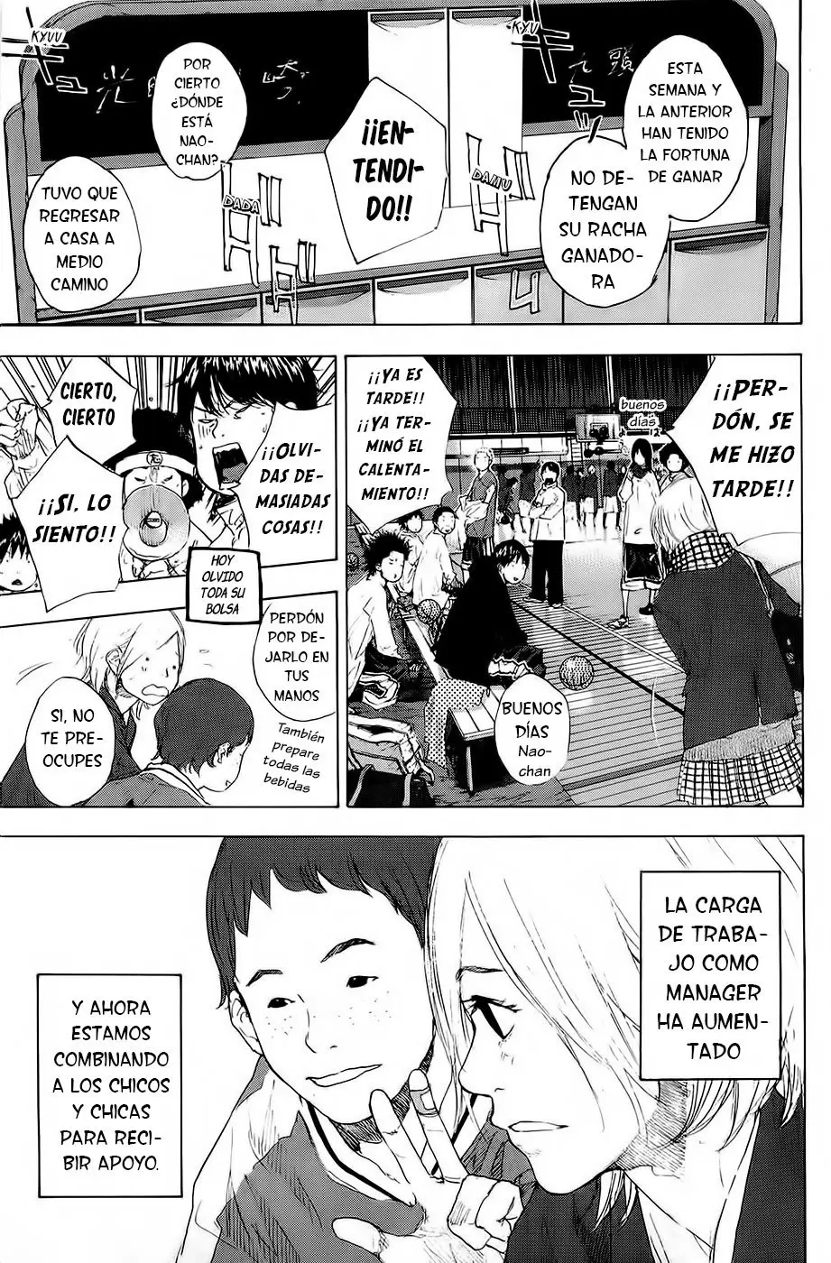 Ahiru no Sora capítulo 205, página 5