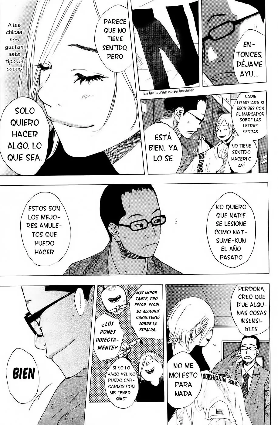 Ahiru no Sora capítulo 205, página 11