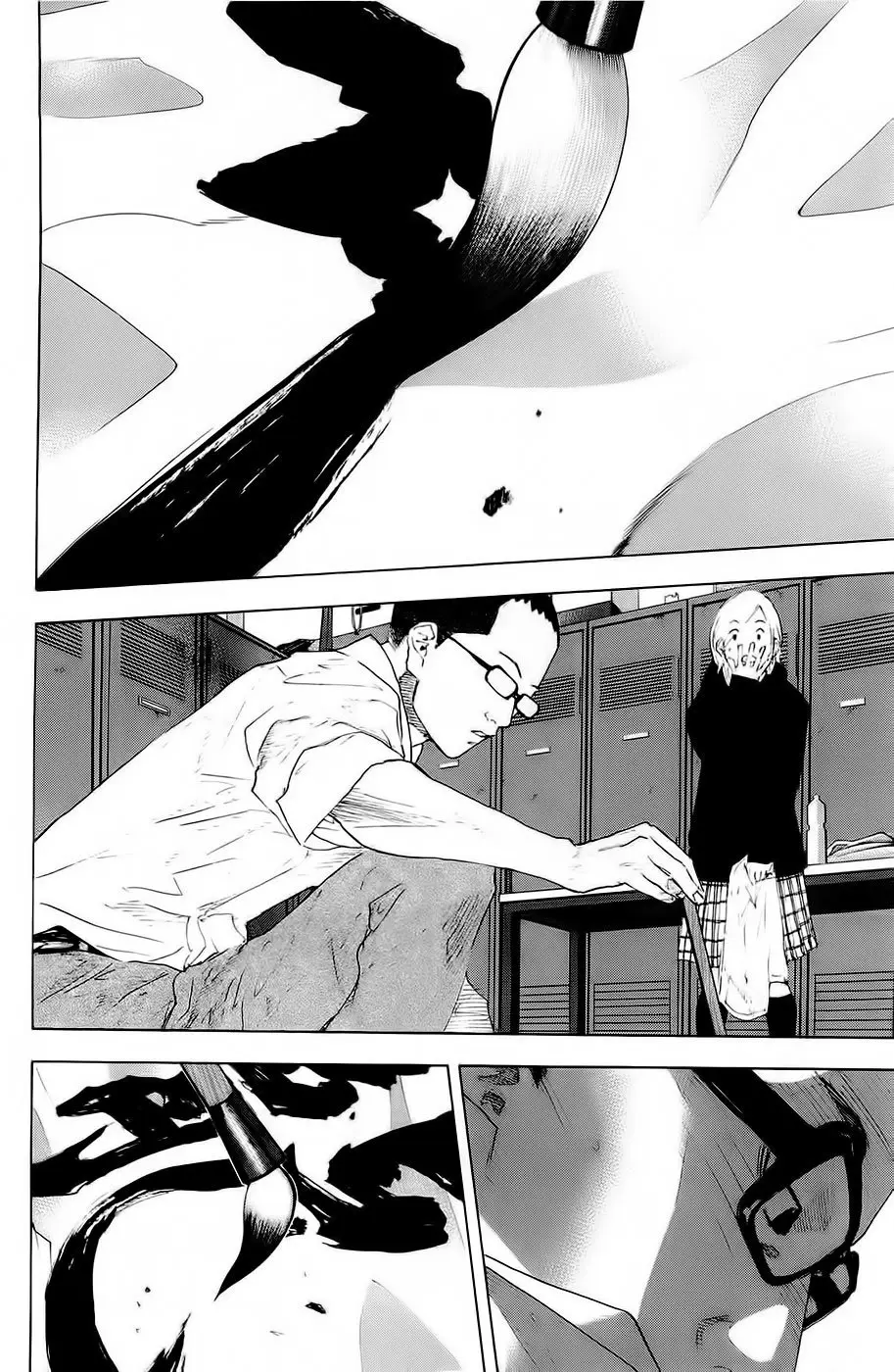 Ahiru no Sora capítulo 205, página 12