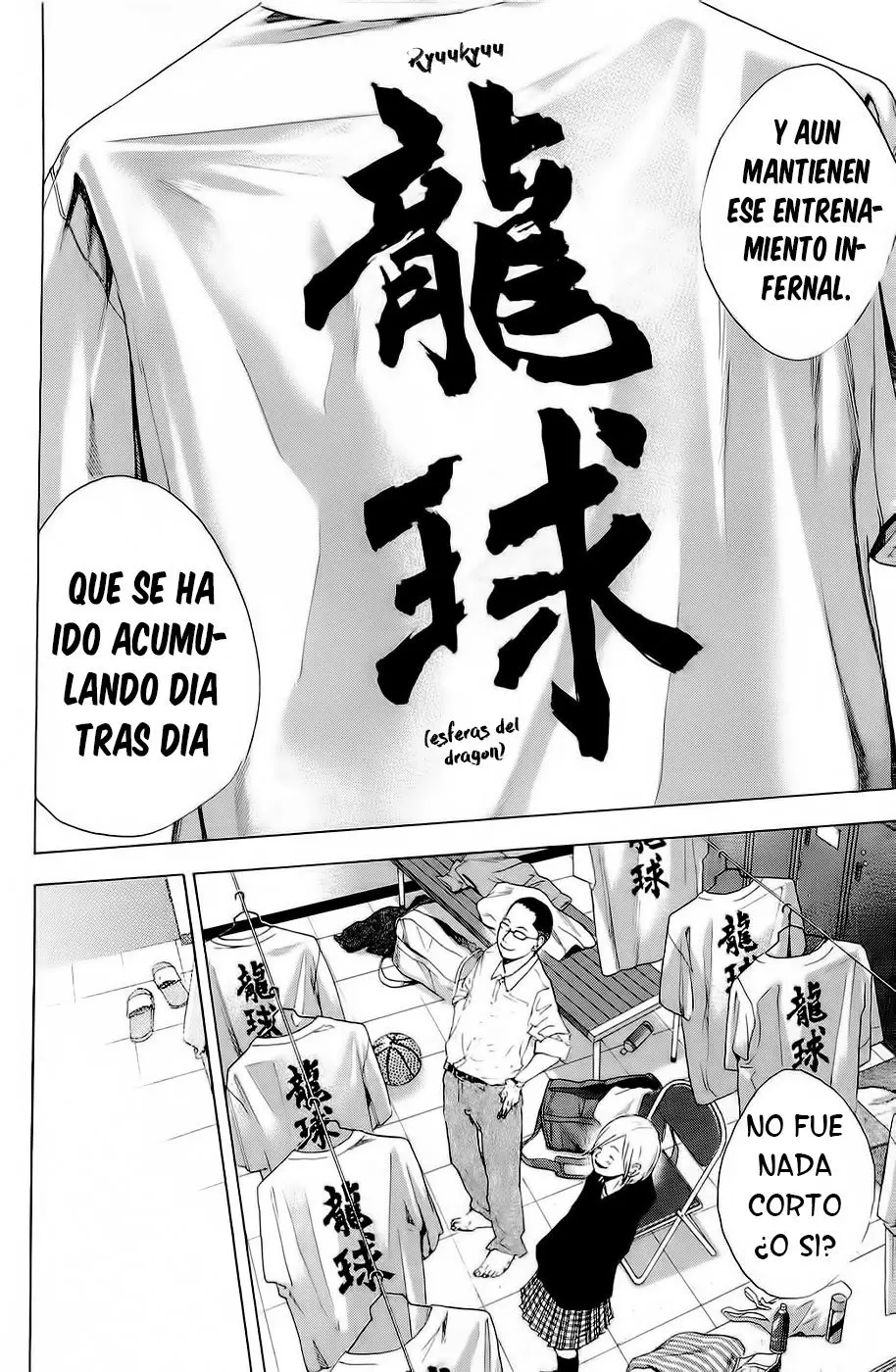 Ahiru no Sora capítulo 205, página 15