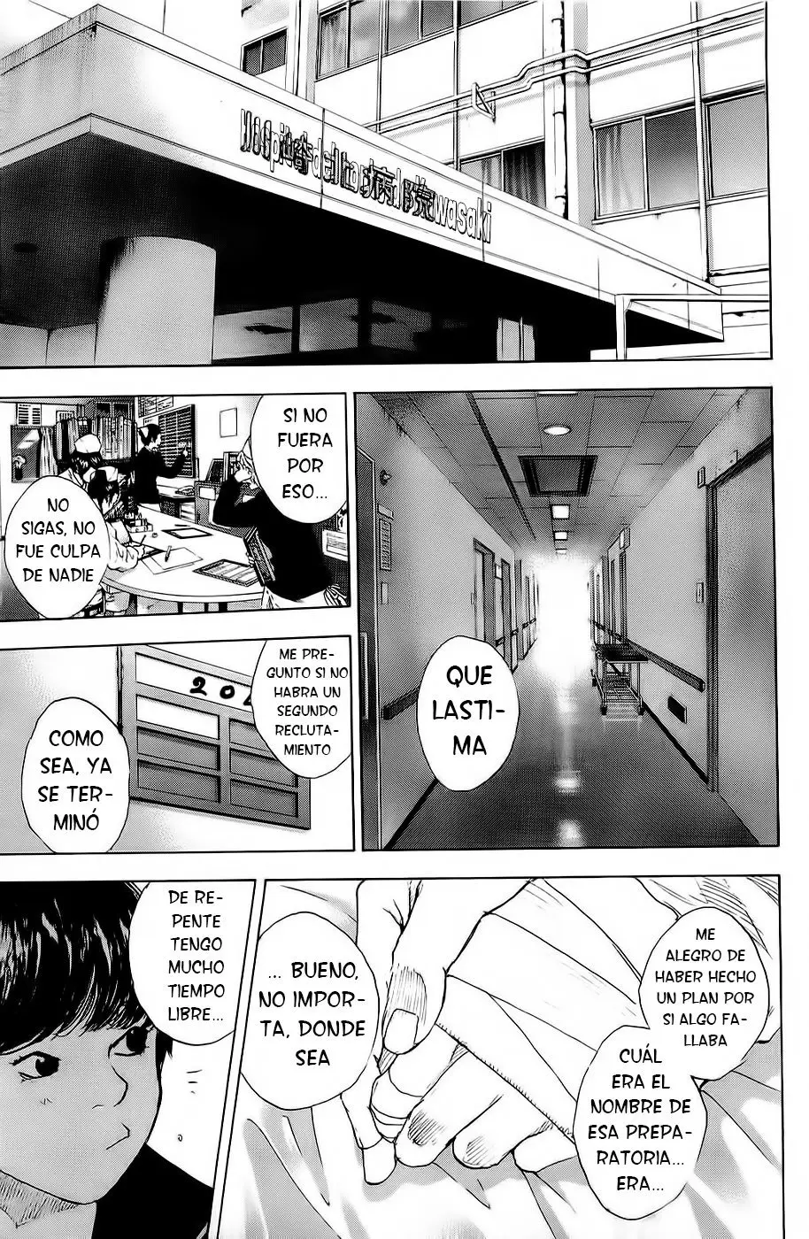 Ahiru no Sora capítulo 205, página 16
