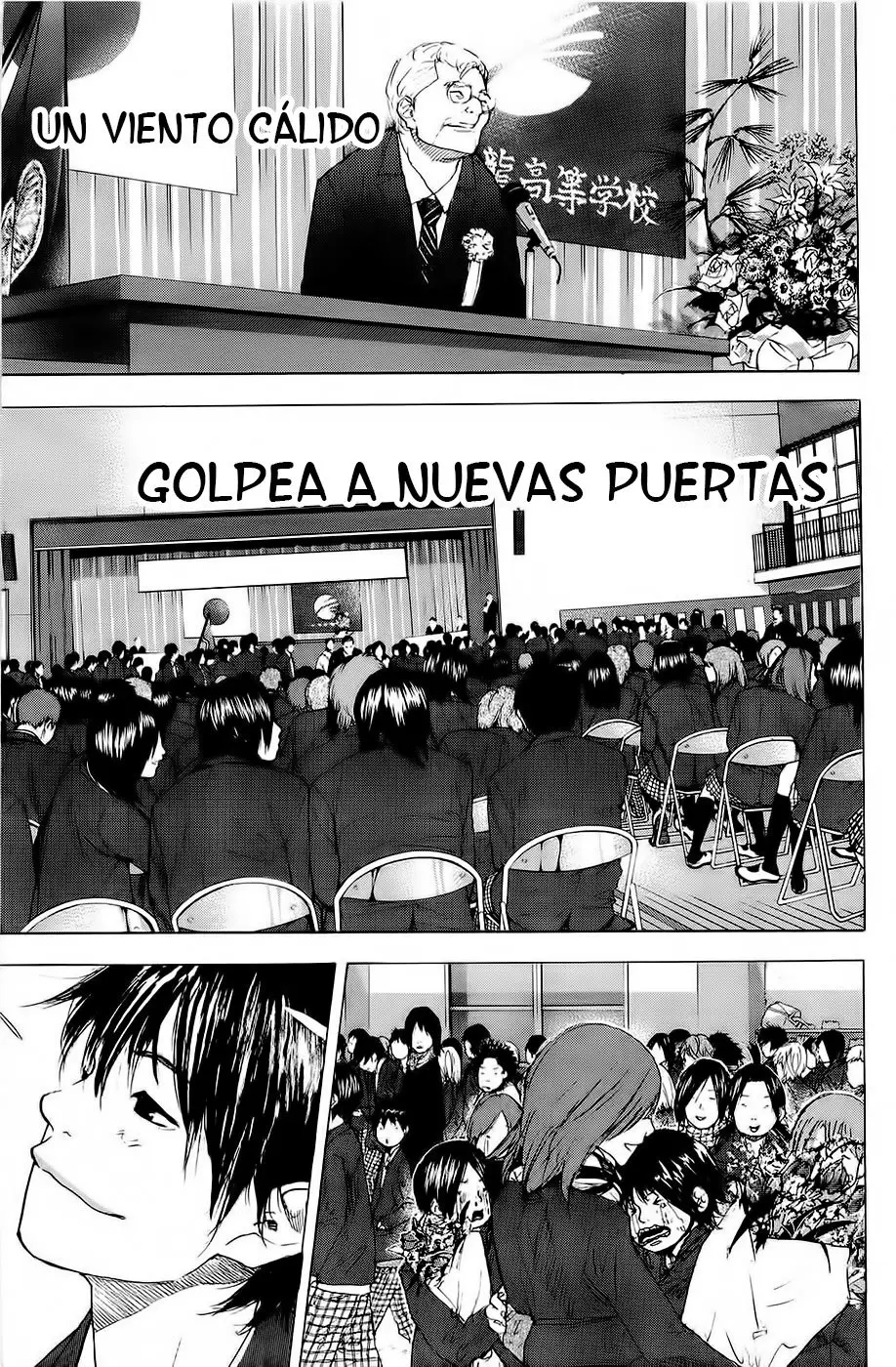 Ahiru no Sora capítulo 205, página 18