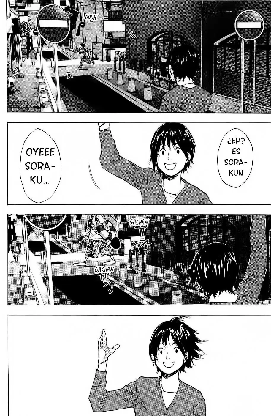 Ahiru no Sora capítulo 206, página 12