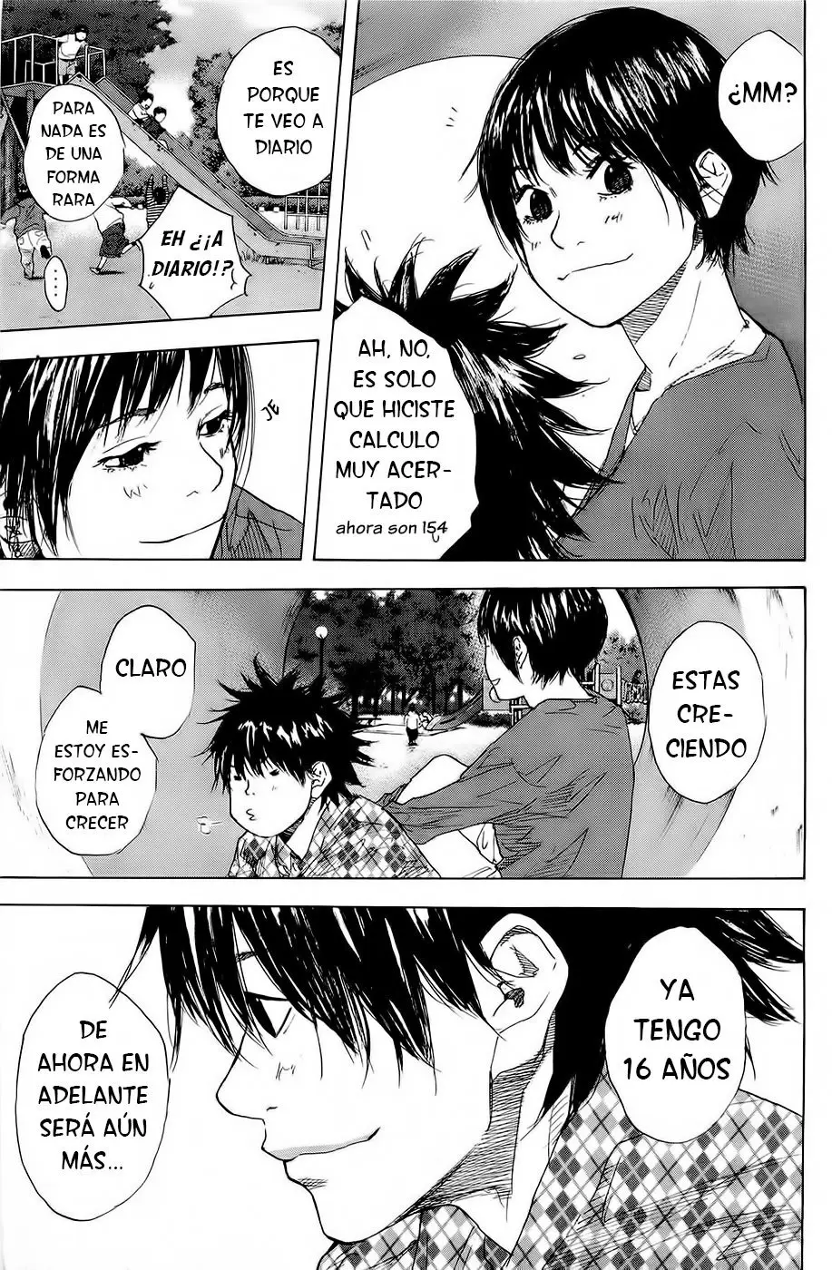 Ahiru no Sora capítulo 206, página 17