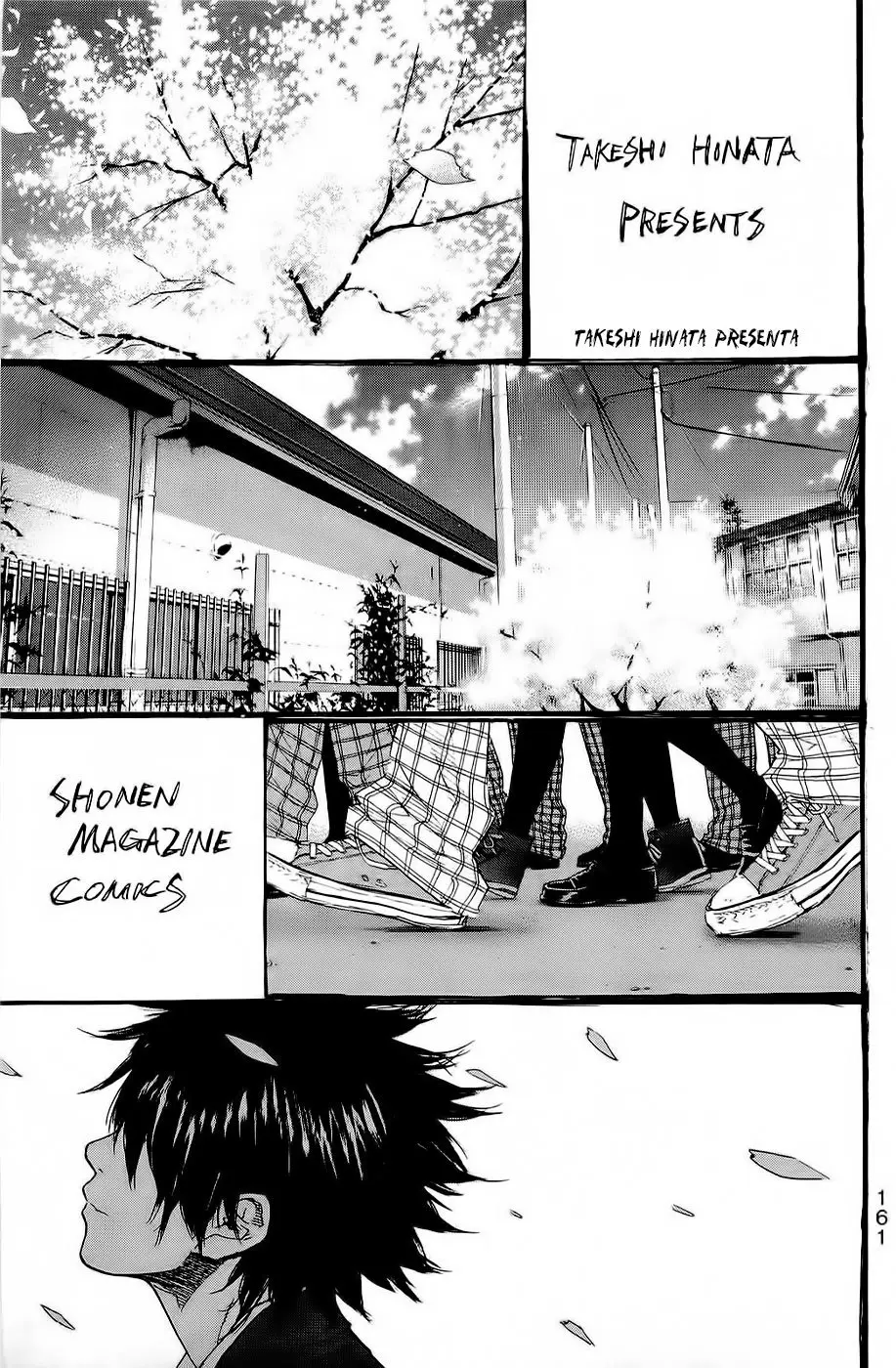 Ahiru no Sora capítulo 207, página 3
