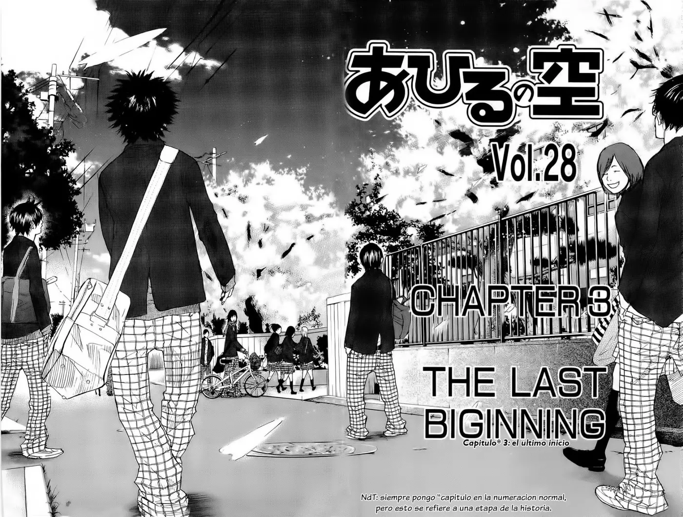 Ahiru no Sora capítulo 207, página 4