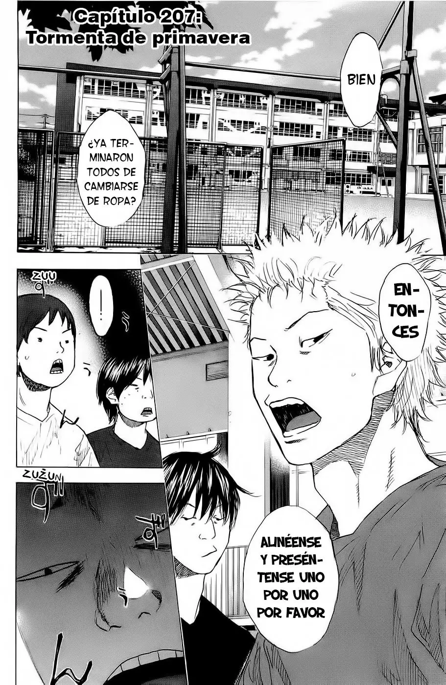 Ahiru no Sora capítulo 207, página 5