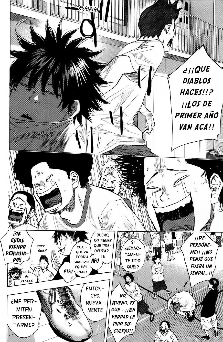 Ahiru no Sora capítulo 207, página 7