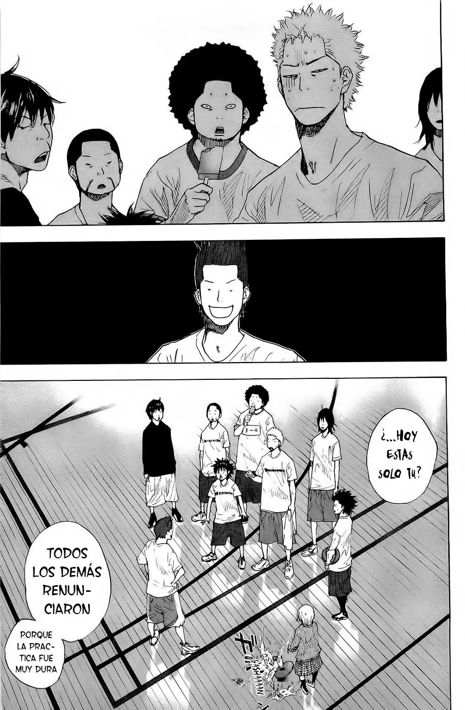 Ahiru no Sora capítulo 207, página 12