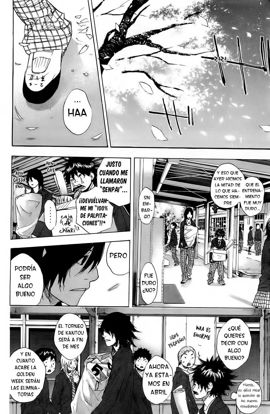 Ahiru no Sora capítulo 207, página 13