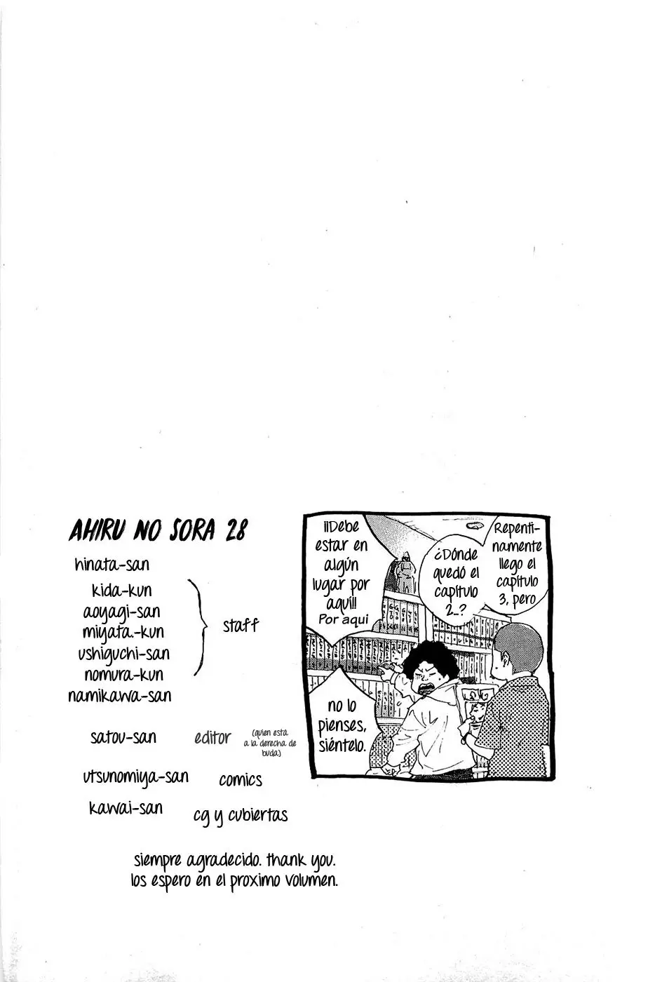 Ahiru no Sora capítulo 207, página 20