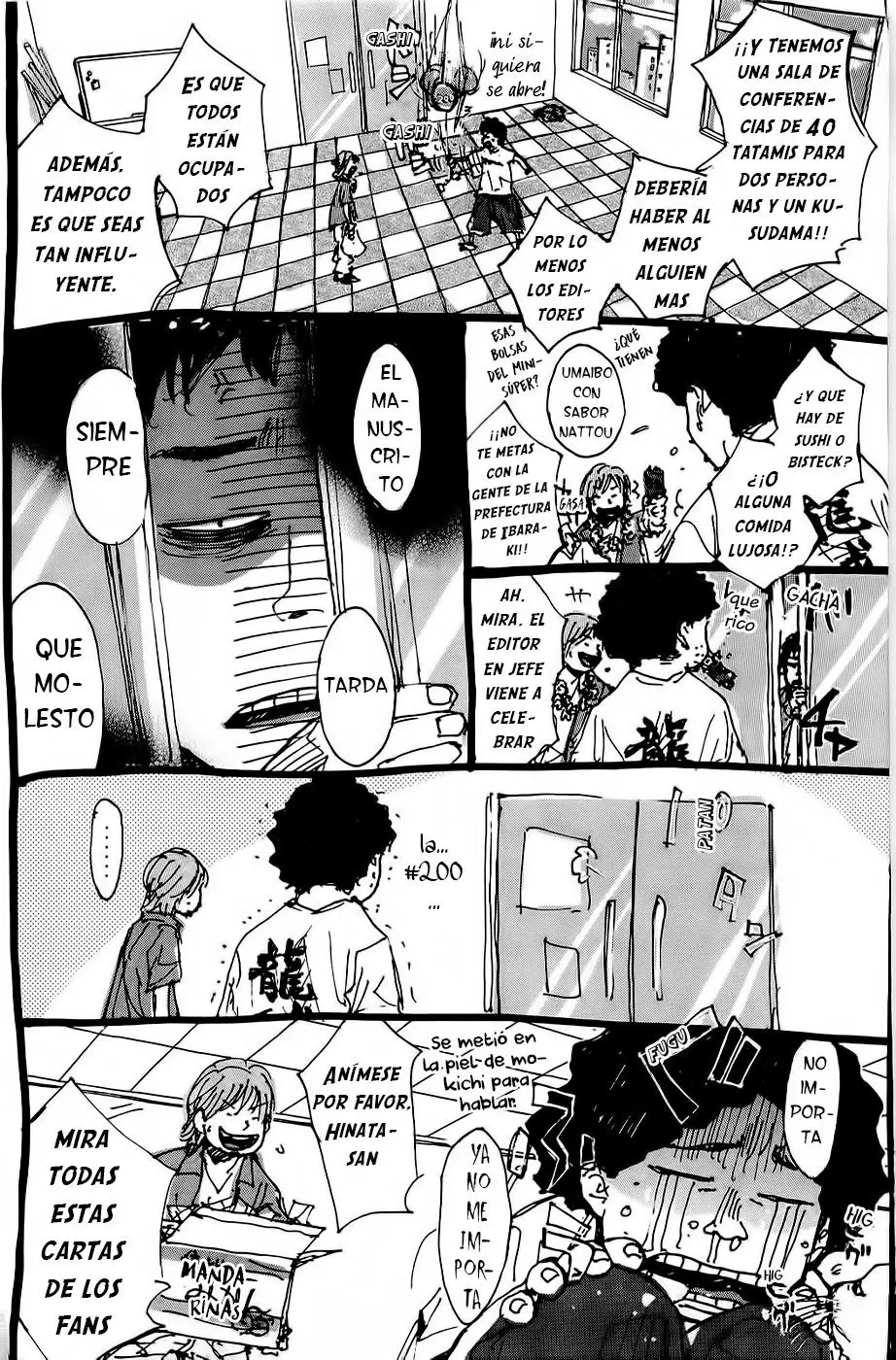 Ahiru no Sora capítulo 207, página 22