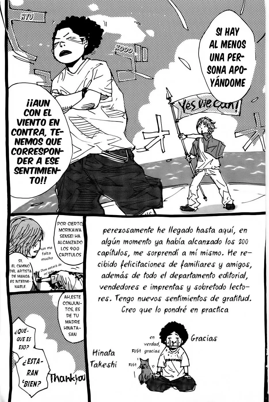 Ahiru no Sora capítulo 207, página 24