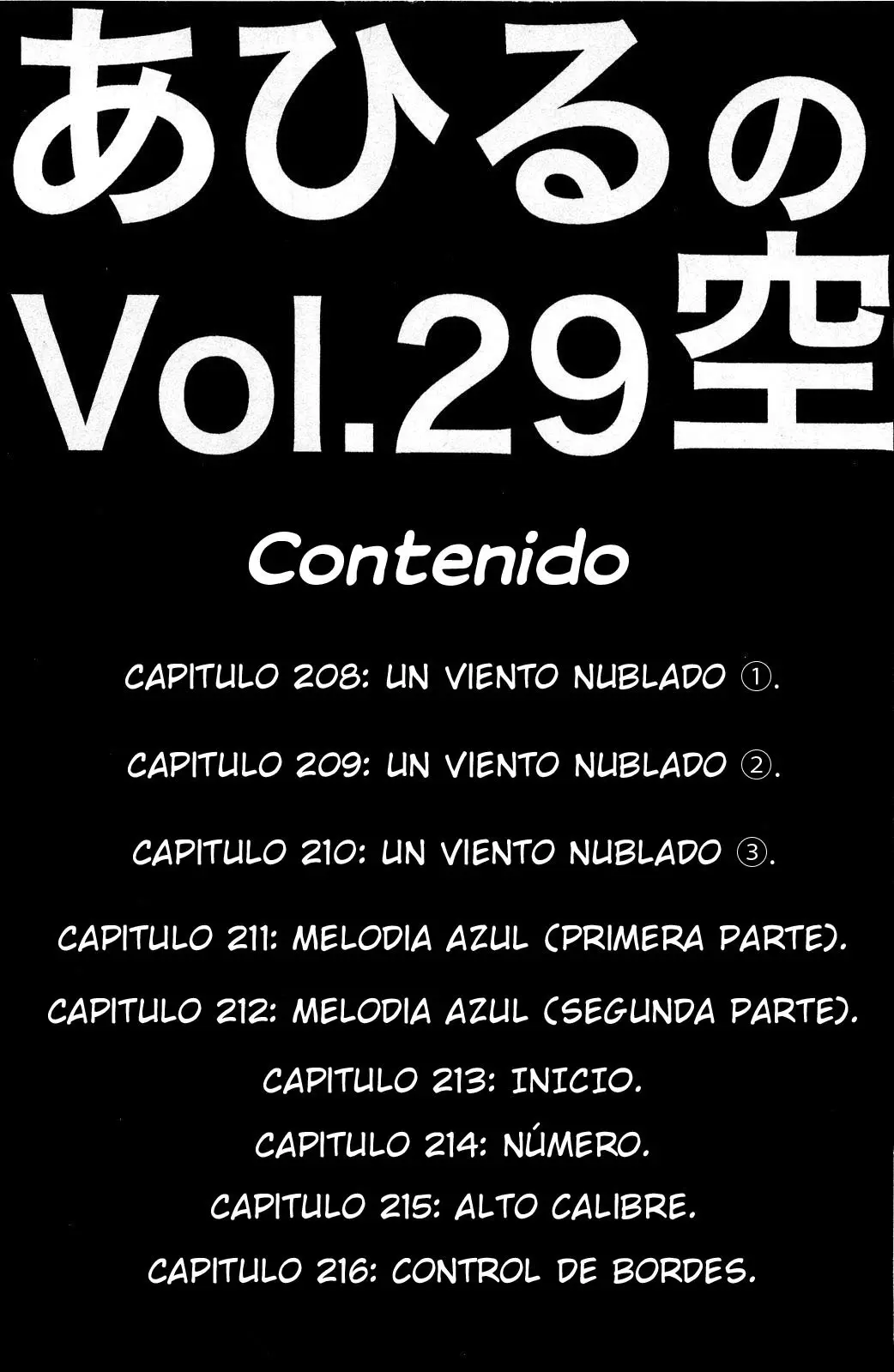 Ahiru no Sora capítulo 208, página 3