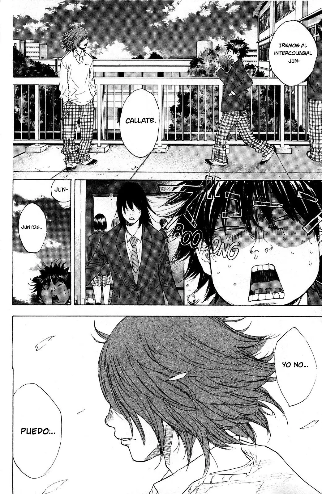 Ahiru no Sora capítulo 208, página 7