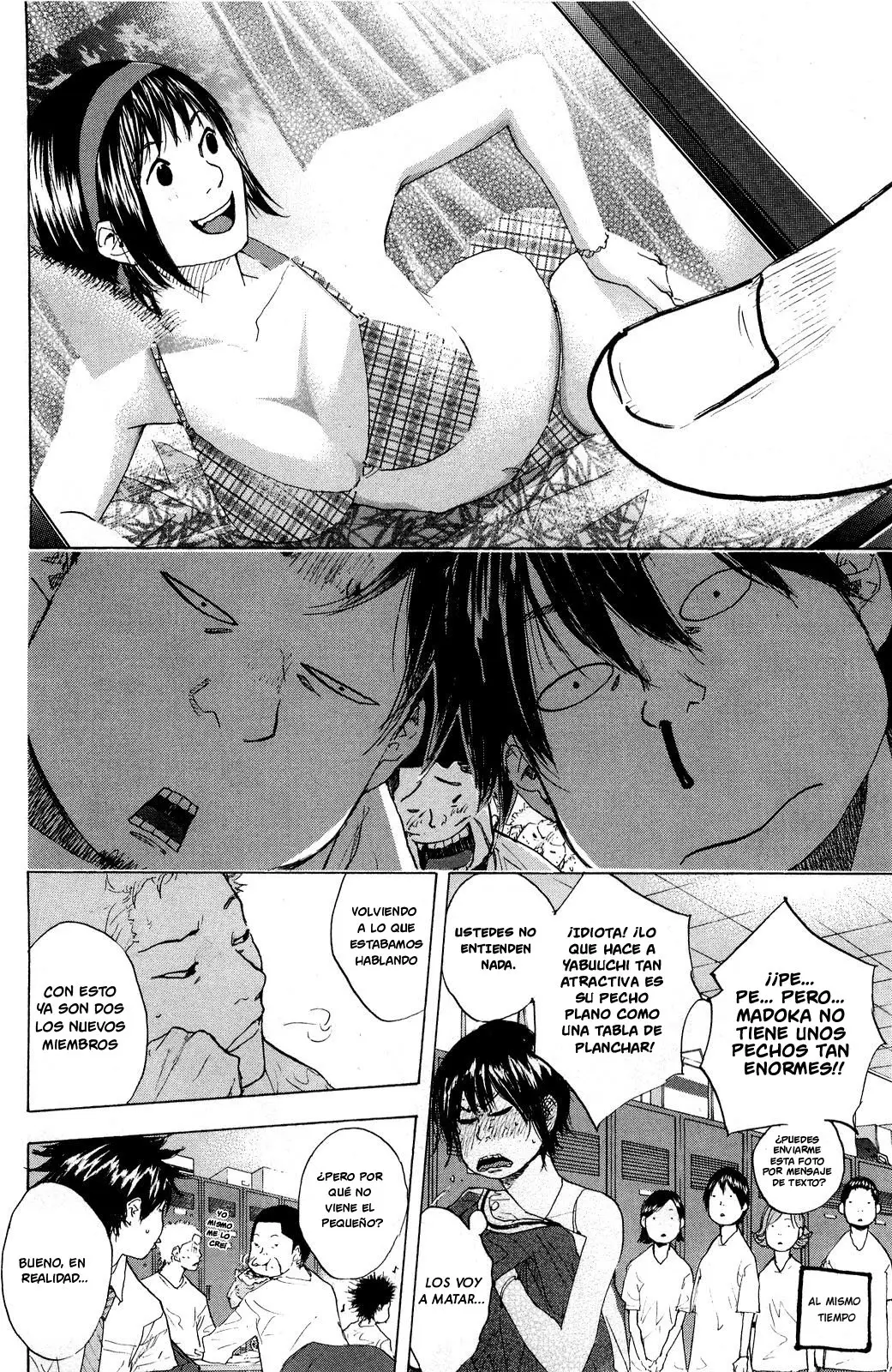 Ahiru no Sora capítulo 208, página 11