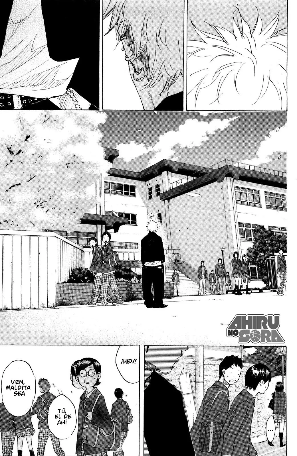Ahiru no Sora capítulo 209, página 2