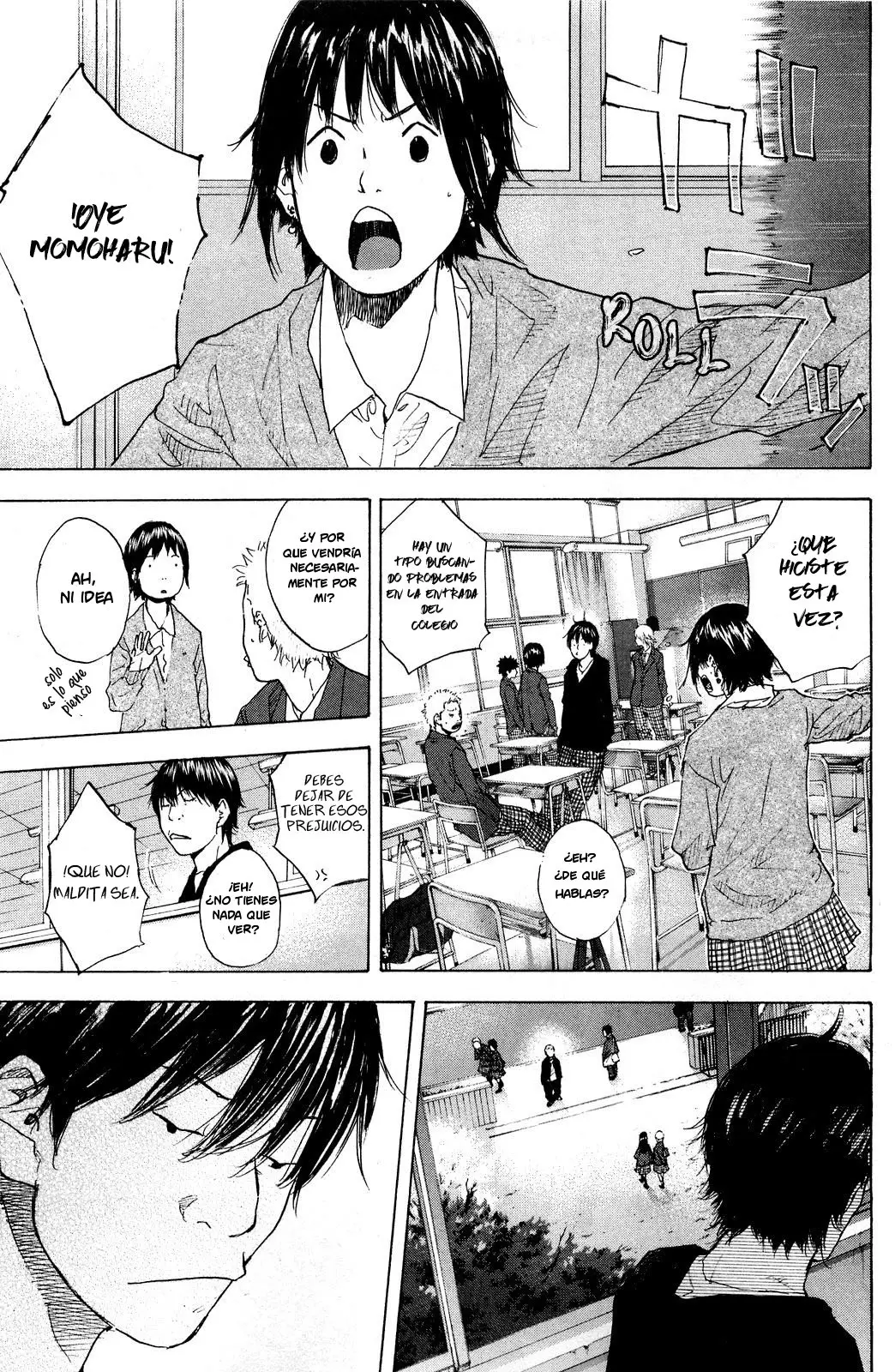 Ahiru no Sora capítulo 209, página 4